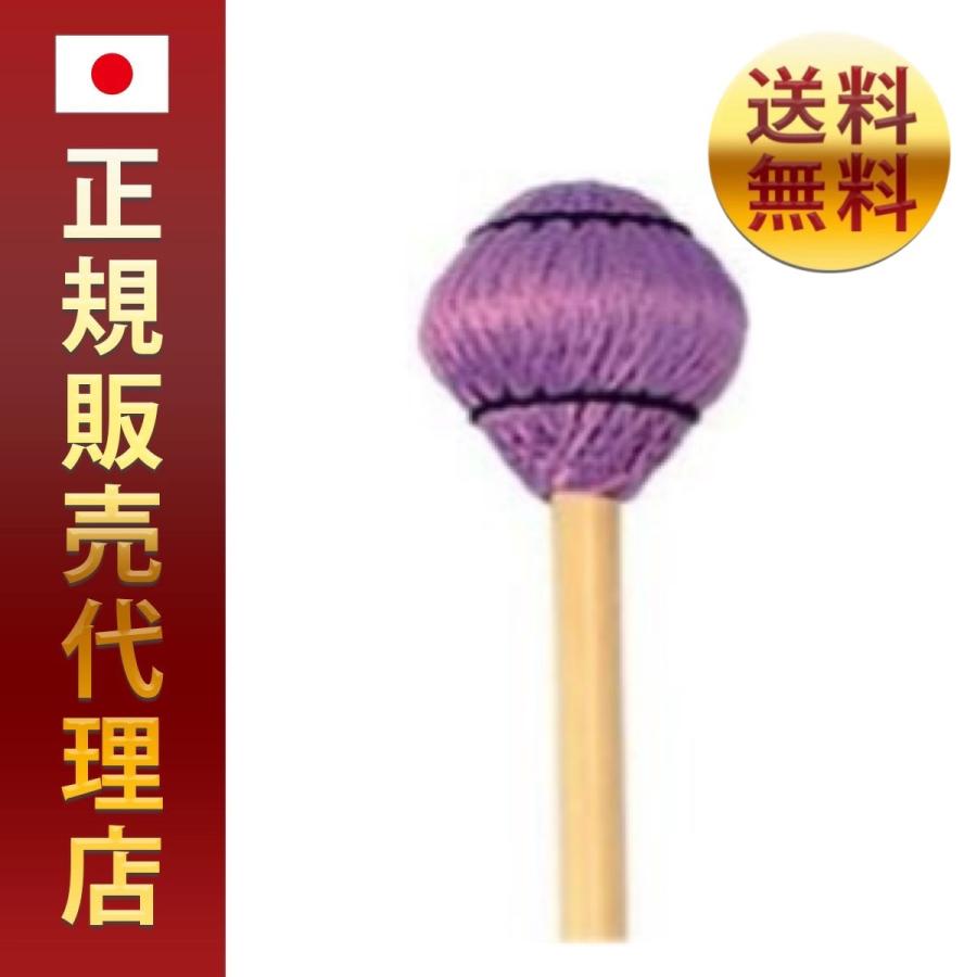 PLAY wood M-3003 M-3002 マレットまとめ売りPlaywood Mallet M-3002