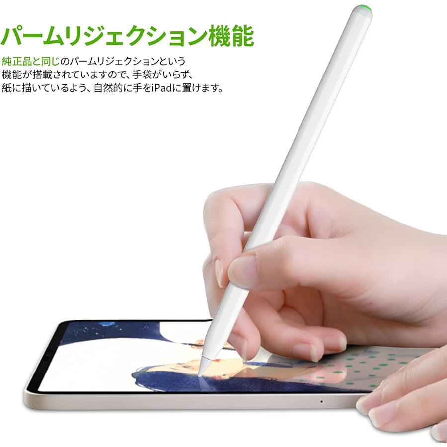 ワイヤレス充電 iPadタッチペン KINGONE アップルペンシル互換 ワイヤレス充電 iPadタッチペン KINGONE アップルペンシル互換