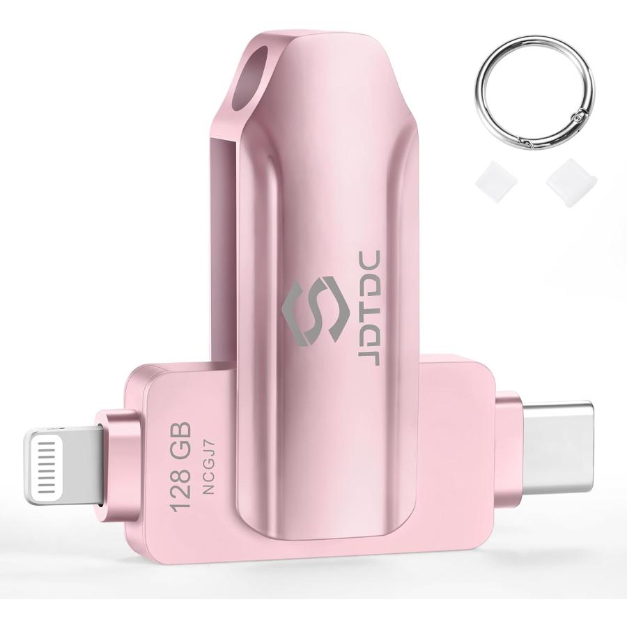 JDTDC USBメモリ 128GB ピンク バックアップスティック Apple