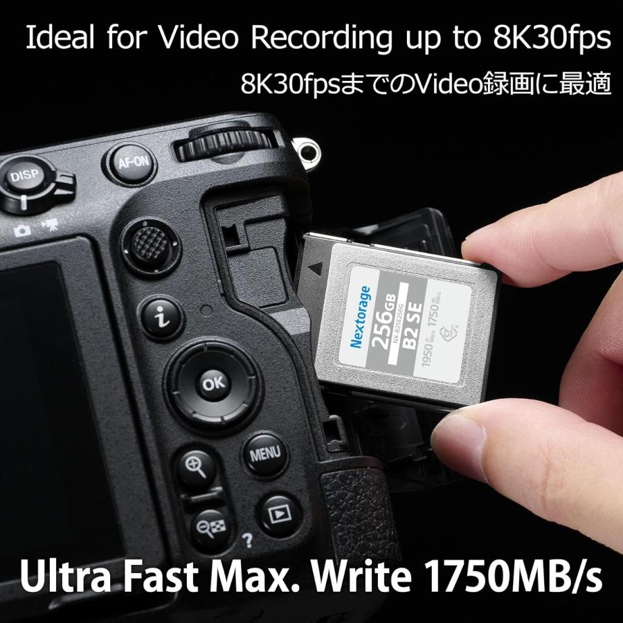 Nextorage ネクストレージ 国内メーカー 256GB CFexpress Type B Nextorage ネクストレージ 国内メーカー 256GB CFexpress Type B