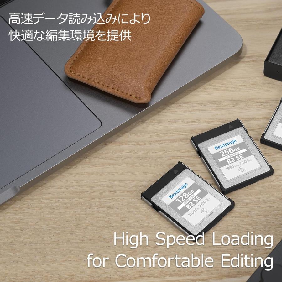 Nextorage ネクストレージ 国内メーカー 256GB CFexpress Type B Nextorage ネクストレージ 国内メーカー 256GB CFexpress Type B