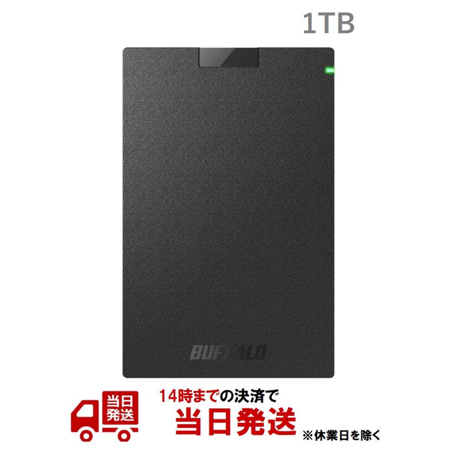 バッファロー BUFFALO USB3.1Gen1 ポータブルSSD 1TB 日本製 PS5/PS4