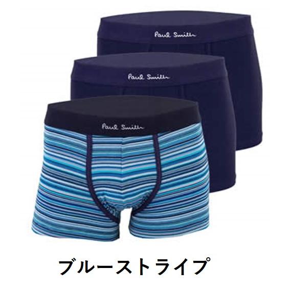 Paul Smith 【3枚組】Paul Smith/ポールスミス ローライズ