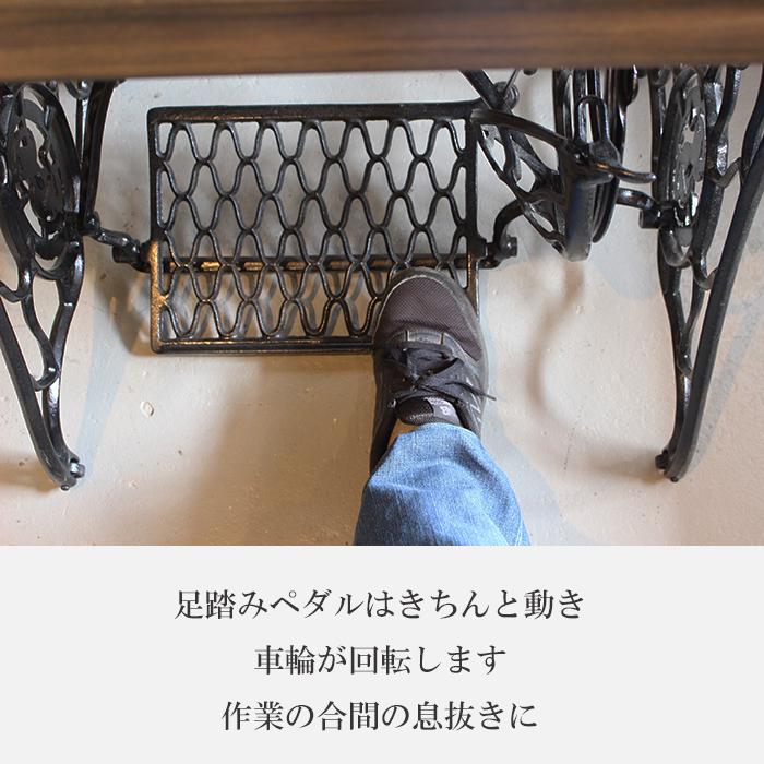 SINGER シンガー社 アンティーク家具 ミシンテーブル ミシン台 SINGER シンガー社 アンティーク家具 ミシンテーブル ミシン台
