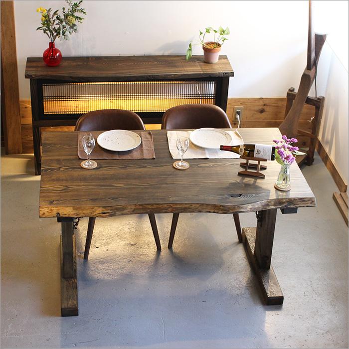 設置無料 古材 ダイニングテーブル 一枚板 アンティーク 職人手作り 木