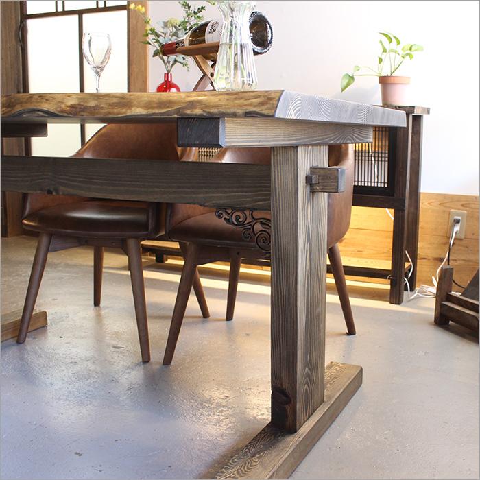 設置無料 古材 ダイニングテーブル 一枚板 アンティーク 職人