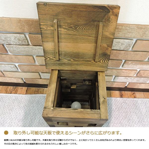 古材 フロアライトスタンド スタンドライト おしゃれ 北欧