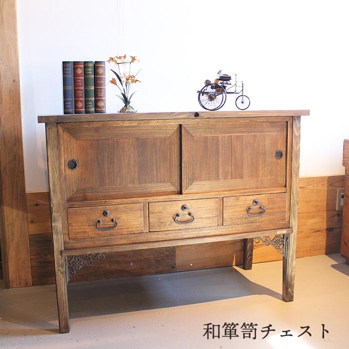 和箪笥 アンティーク家具 チェスト 木製 天然木 2段 玄関 レトロ 和箪笥 アンティーク家具 チェスト 木製 天然木 2段 玄関 レトロ