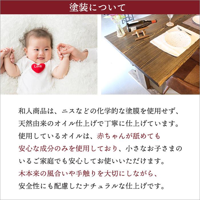 良品　唐木 引き出し サイドチェスト 花梨 無垢材 和家具 和モダン 楽天市場】唐木 飾り棚/花梨/無垢材/ヴィンテージ/和モダン : セレクト