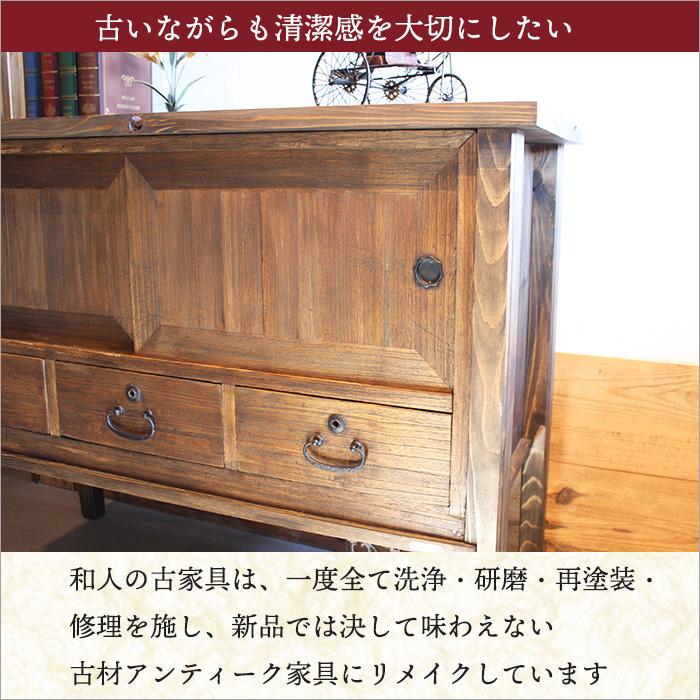 和箪笥 アンティーク家具 チェスト 木製 天然木 2段 玄関 レトロ 和箪笥 アンティーク家具 チェスト 木製 天然木 2段 玄関 レトロ