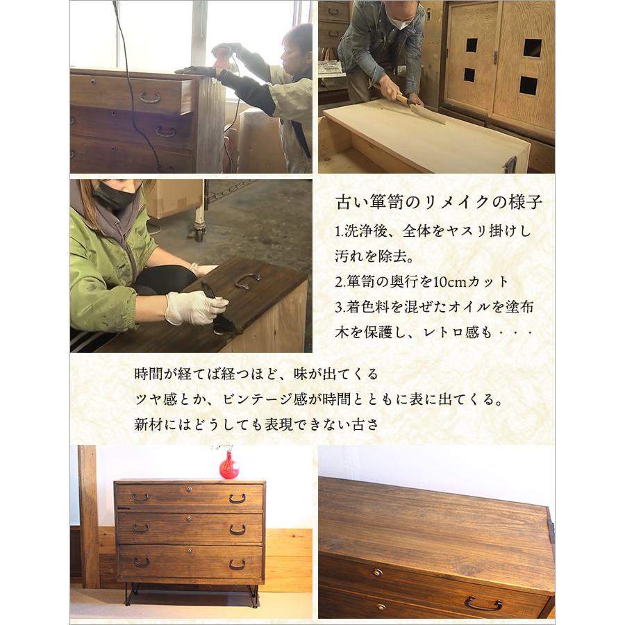 古材 オープンシェルフ 木製 ラック 棚 収納棚 和風 飾り棚 天然木 2段