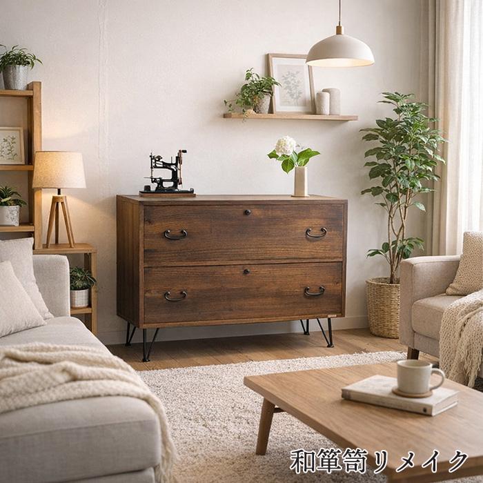 自宅保管 総桐箪笥 飾り金具 和箪笥 着物箪笥 3分割 昭和レトロ アンティーク 和箪笥 総桐閂付き 大正 朱和箪笥 三尺 アンティーク