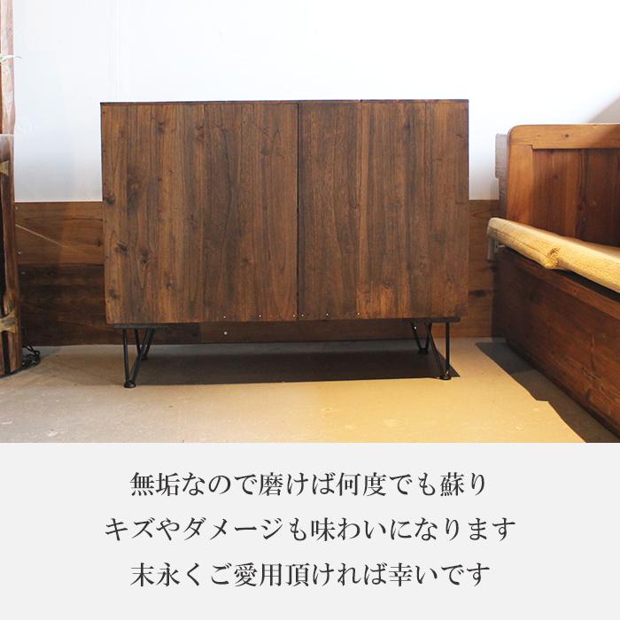 和たんす 和箪笥 チェスト 木製 おしゃれ アンティーク 収納 古材 天然 