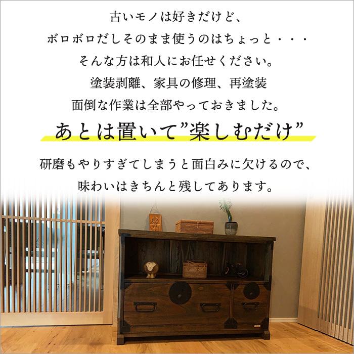 レトロな桐箪笥 3段分割可能 アンティーク 古民家などに◎