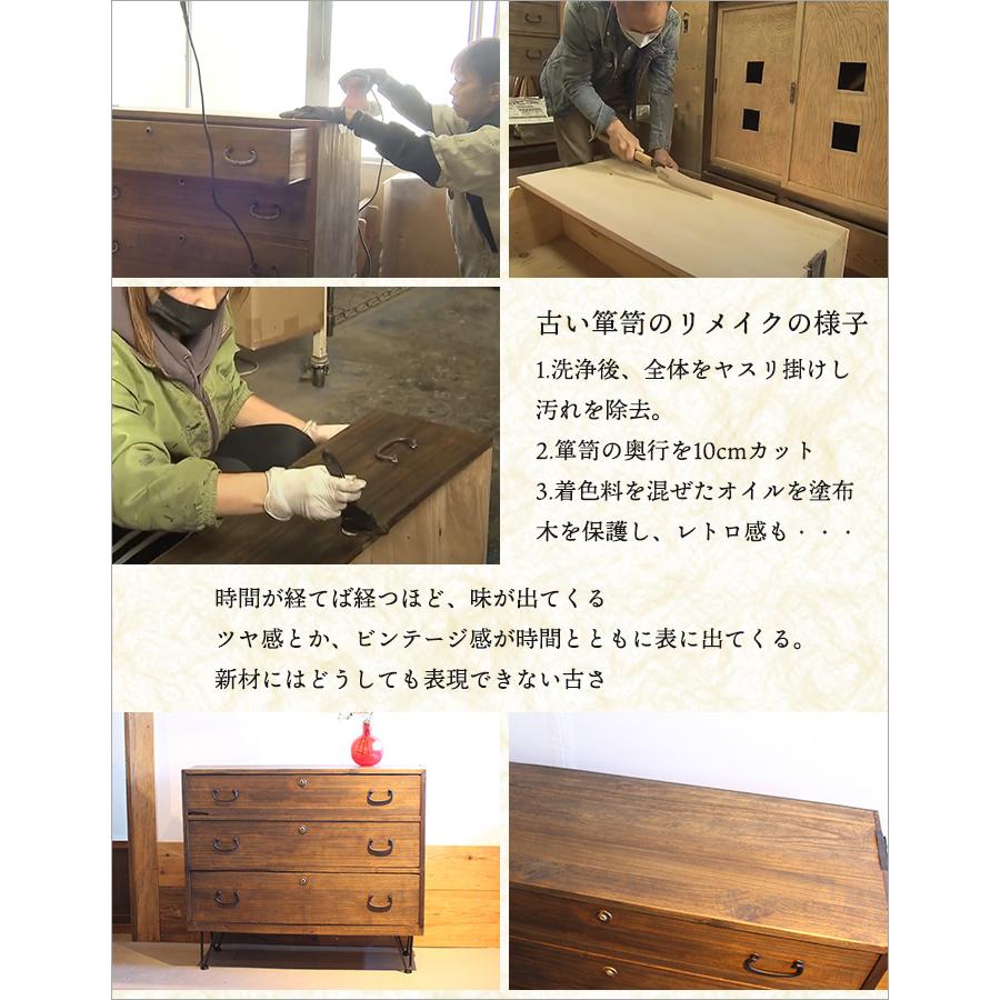 ガラスキャビネット チェスト 木製 アンティーク 棚 収納 おしゃれ 