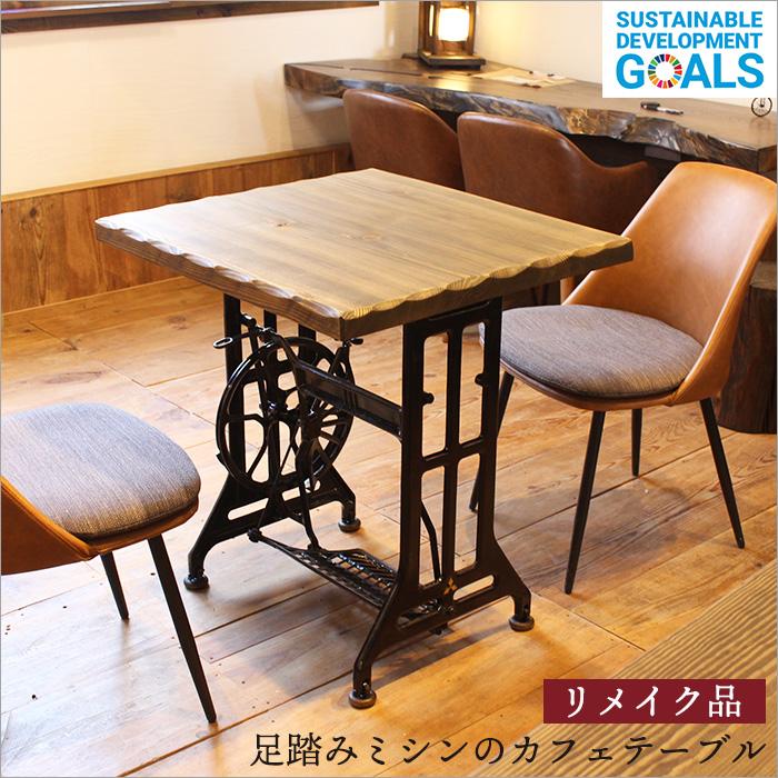 フランスアンティーク カフェテーブル 家具インテリア アンティーク カフェテーブル フランスアンティーク