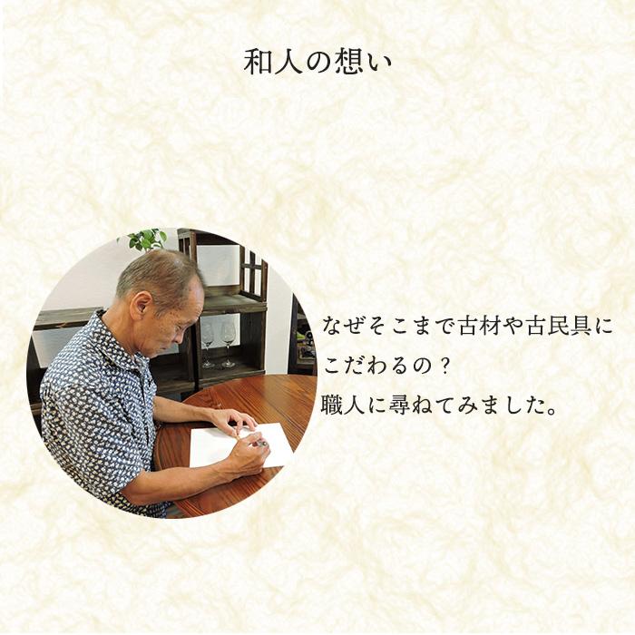 和箪笥 サイドテーブル リメイク品 アンティーク おしゃれ サイド