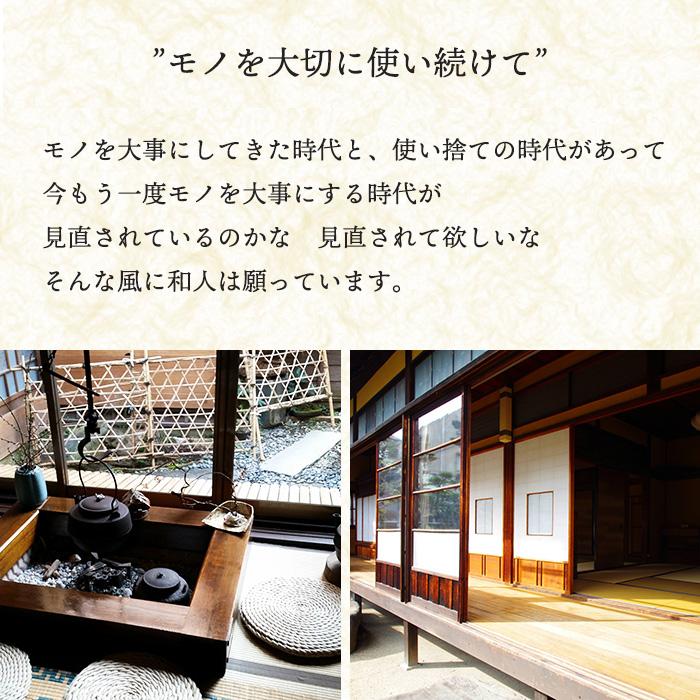 和箪笥 サイドテーブル リメイク品 アンティーク おしゃれ