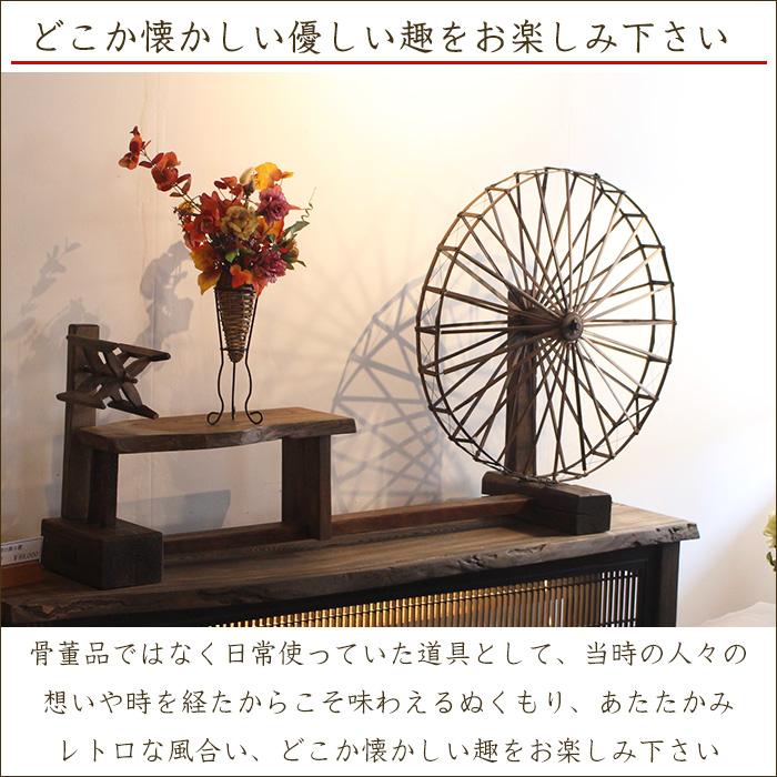 アンティーク レトロ 花台 電話台 木製 古家具 ヴィンテージ アンティーク 昭和レトロ 花台 木製 古家具 ヴィンテージ | RENOKA