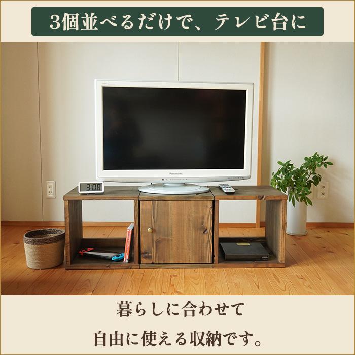古材 収納ボックス 木箱 オープンラック 木製 本棚 A4対応 シェルフ