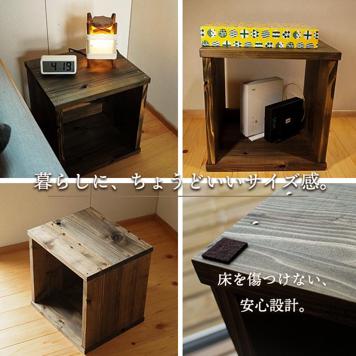 キューブボックス 木製 収納 古材 幅35cm 積み重ね収納 A4対応 無垢材