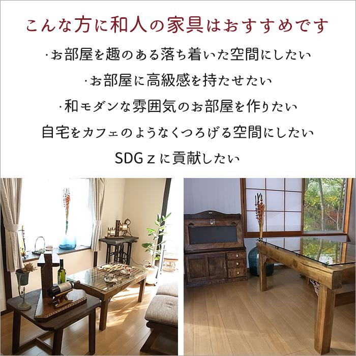 古材 サイドテーブル 木製 おしゃれ 高さ65cm ナイトテーブル 日本製 