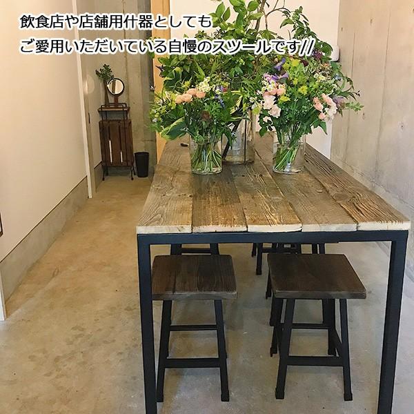 古材 スツール 木製 四角 花台 アイアン 腰掛椅子 おしゃれ 高さ 古材 スツール 木製 四角 花台 アイアン 腰掛椅子 おしゃれ 高さ