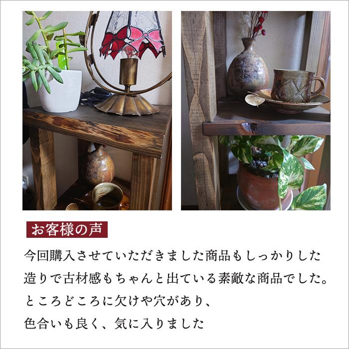 アンティーク系/幅30cmスリム収納棚　※ 梱包・発送たのメル便送料含む場合 アンティーク系/幅30cmスリム収納棚 ※ 梱包・発送たのメル便送料