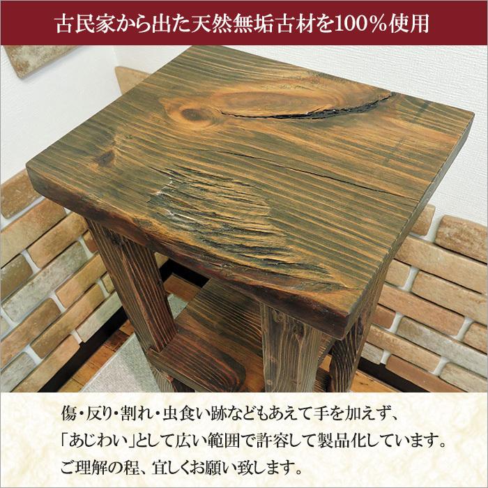 古材 スリムラック 幅30cm おしゃれ 3段 ラック 棚 木製 隙間 古材 スリムラック 幅30cm おしゃれ 3段 ラック 棚 木製 隙間