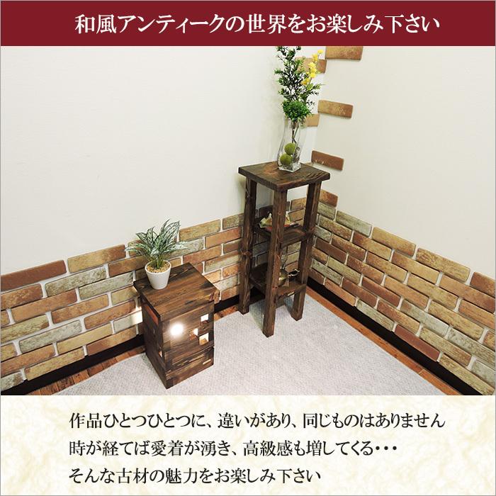 古材 スリムラック 幅30cm おしゃれ 3段 ラック 棚 木製 隙間 古材 スリムラック 幅30cm おしゃれ 3段 ラック 棚 木製 隙間