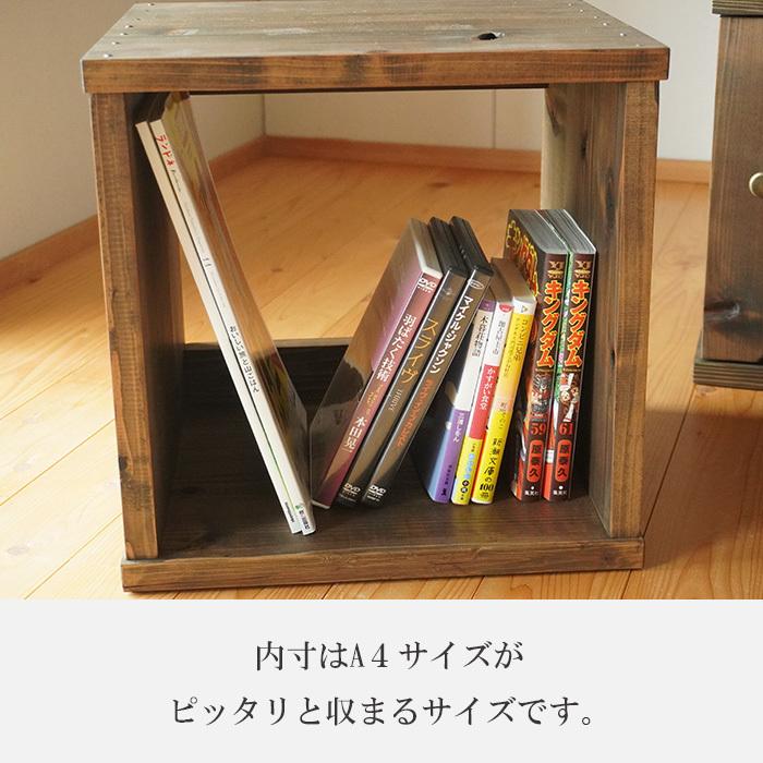 古材 キューブボックス 格子 単品 本棚 ラック 棚 木製 シェルフ 古材 キューブボックス 格子 単品 本棚 ラック 棚 木製 シェルフ