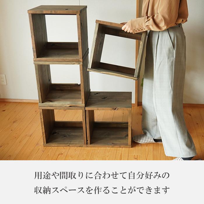 古材 キューブボックス 扉付き 単品 本棚 ラック 棚 木製 古材 キューブボックス 扉付き 単品 本棚 ラック 棚 木製
