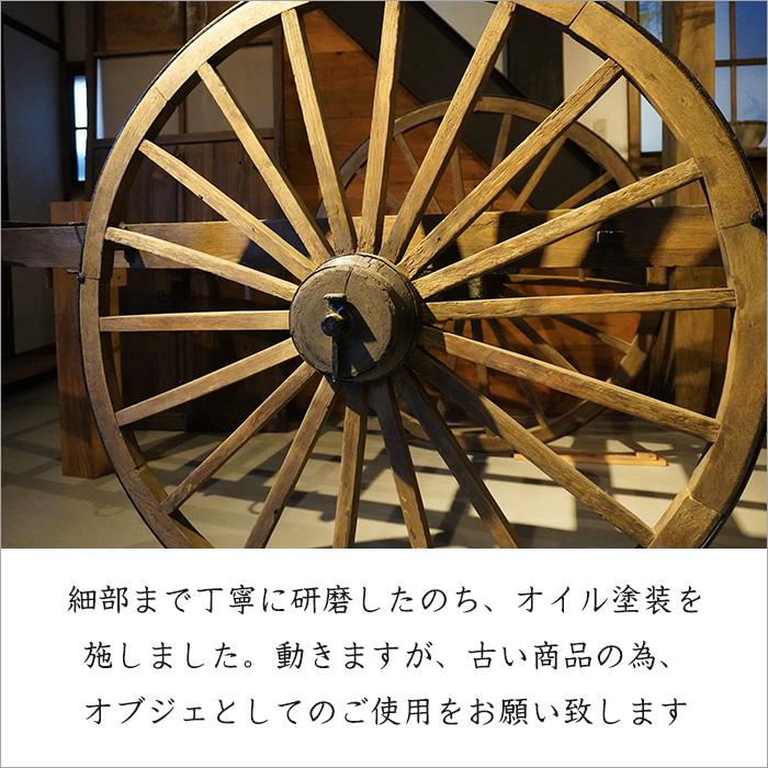 大八車 リヤカー 人力車 車輪 オブジェ 木製 無垢材 古民具 大八車 リヤカー 人力車 車輪 オブジェ 木製 無垢材 古民具