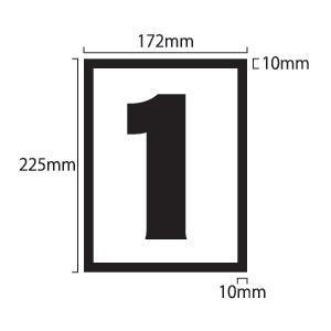 掲示用ナンバー W172mm×H225mm カッティング文字 : 若林製作所 web