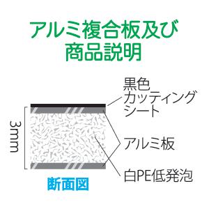 T型 T字 駐車場ナンバープレート 3桁まで 板部分W210×H95〜97mm カッティング文字｜waka-shop｜05