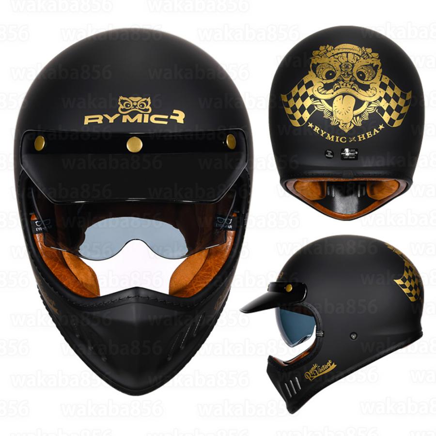 オフロードヘルメット レーシング かっこいい アメリカbiltwillスタイル フルフェイスヘルメット ビンテージヘルメット Psc認証 サイズm 3xl Helmet02 Wakaba856 通販 Yahoo ショッピング