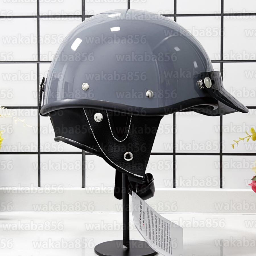 ハーフヘルメット半帽 ポリスヘルハーフヘルメット 艶あり黒-Mサイズ