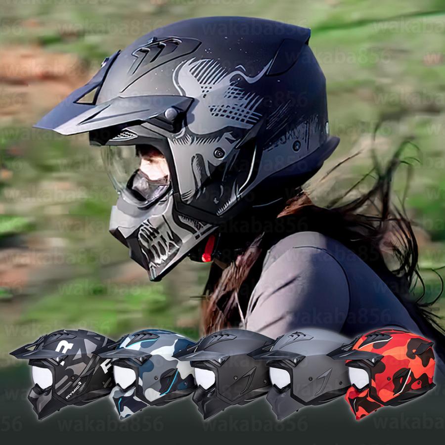 フルフェイスヘルメット バイク用 オフロードヘルメット オートバイ レトロヘルメット 3 4ヘルメット ジェットヘルメット 男女兼用 サイズm 3xl Helmet57 Wakaba856 通販 Yahoo ショッピング