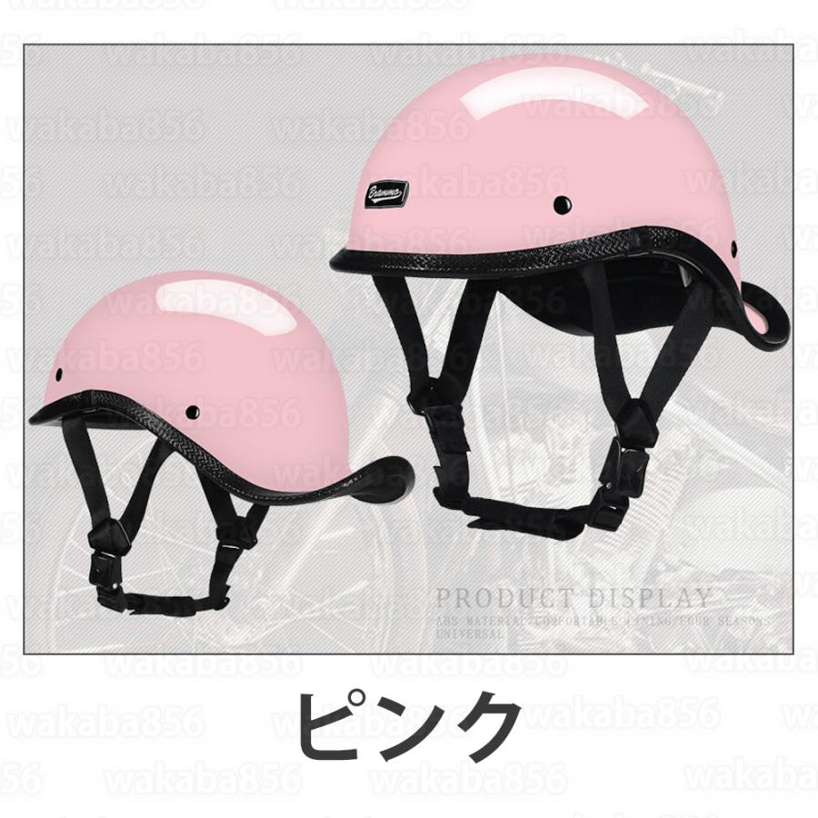 ダックテールヘルメット 半キャップ 超軽量600g ABS耐衝撃性 バイク用 ハーフヘルメットM L XL 男女兼用 四季兼用 半キャップ 分解可能なインナー :helmet59:wakaba856 - 通販 - Yahoo!ショッピング ダックテールヘルメット 半キャップ 超軽量600g ABS耐衝撃性 バイク用 ハーフヘルメットM L XL 男女兼用 四季兼用 半キャップ 分解可能なインナー :helmet59:wakaba856 - 通販 - Yahoo!ショッピング