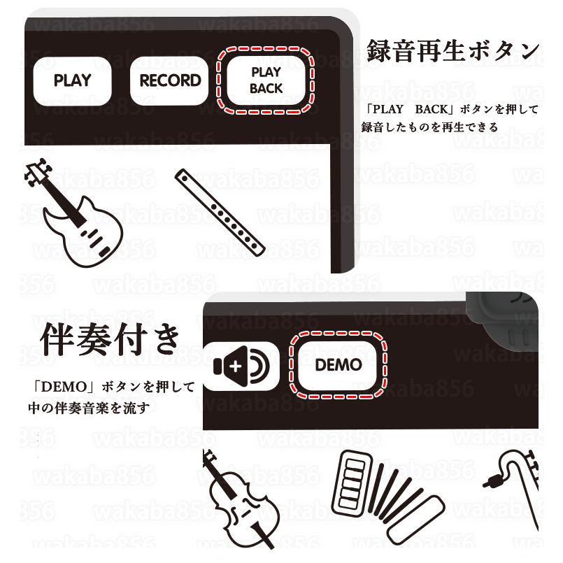 知育玩具 音楽マット おもちゃ ピアノマット 楽器効果音 録音再生機能 滑り止め付 知能 キッズ 男の子 女の子 ピアノ模様 4size 1歳児 2歳児 3歳児 4歳児 Toy5 Wakaba856 通販 Yahoo ショッピング