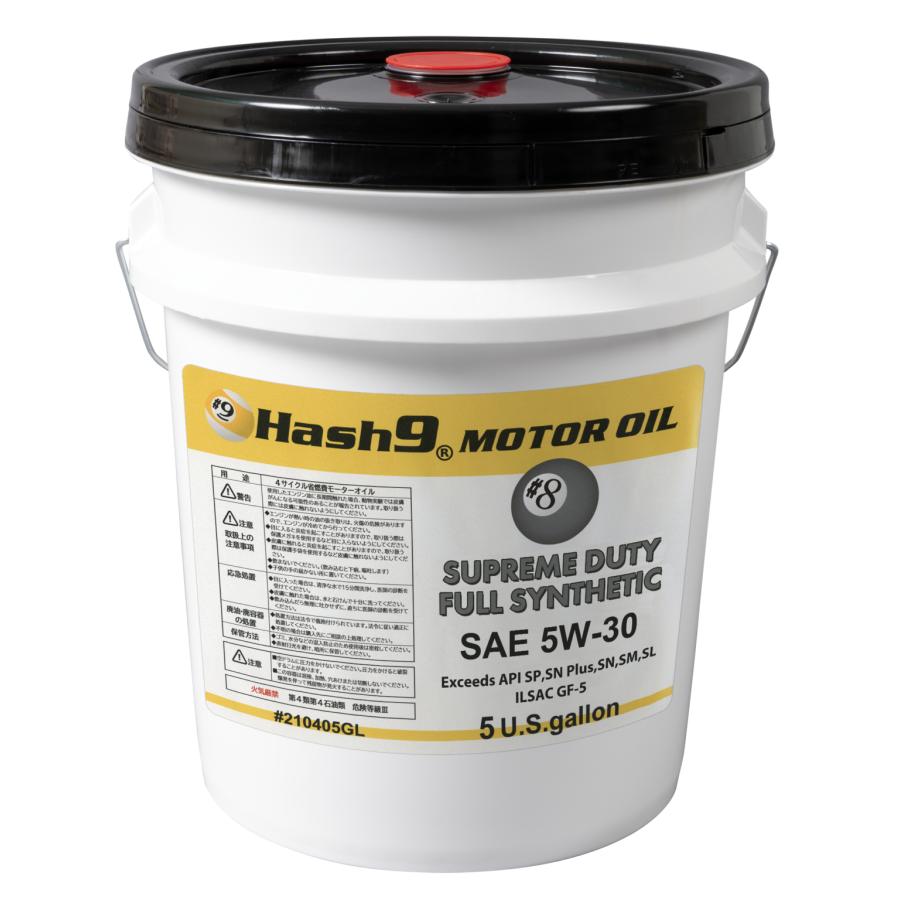 5W-30 ハッシュナイン Hash9 シュープリムデューティ 量売り 4L 100