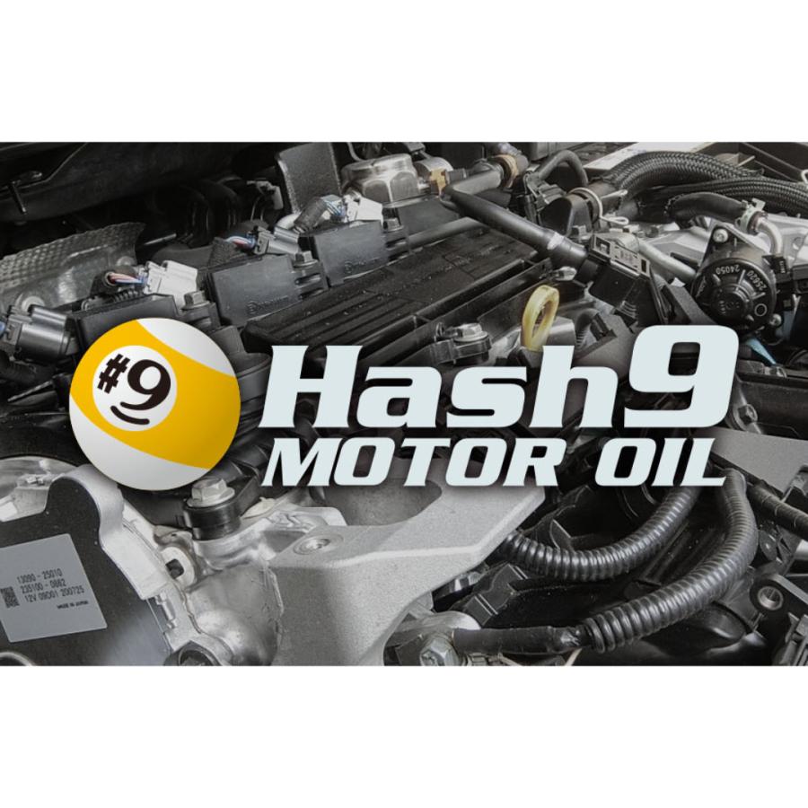 5W-30 ハッシュナイン Hash9 シュープリムデューティ 量売り 4L 100