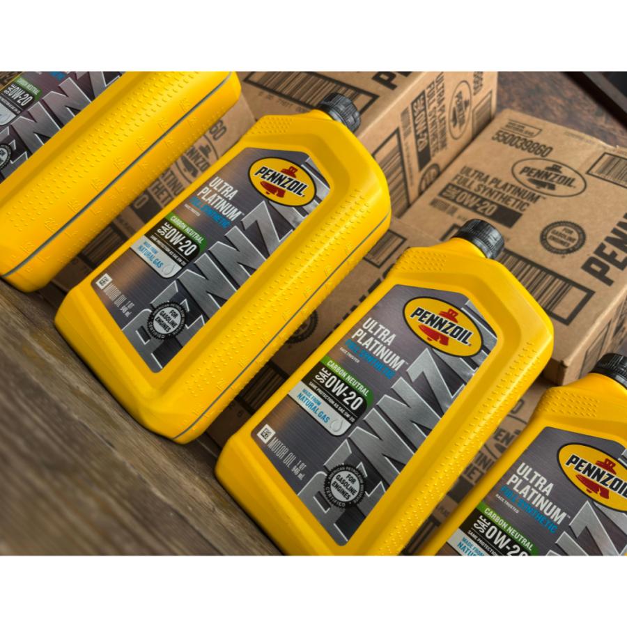 PENNZOIL PLATINUM 0W-20 プラチナムペンズオイルペンゾイル PENNZOIL PLATINUM 0W20 20L | ペンズオイル ペンゾイル オイル