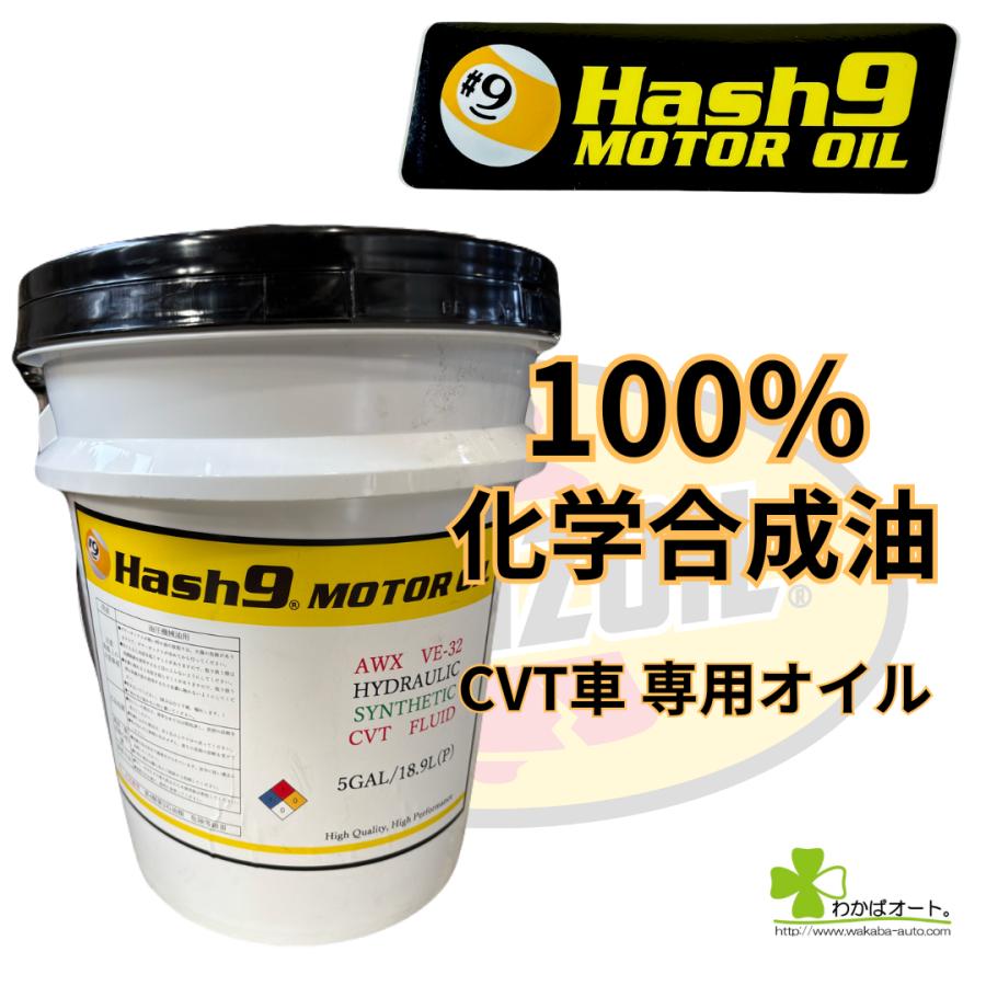 ブルベジ FUJITSUBO】Super EX｜ZD8 BRZ 2.4 専用設計エグゾースト