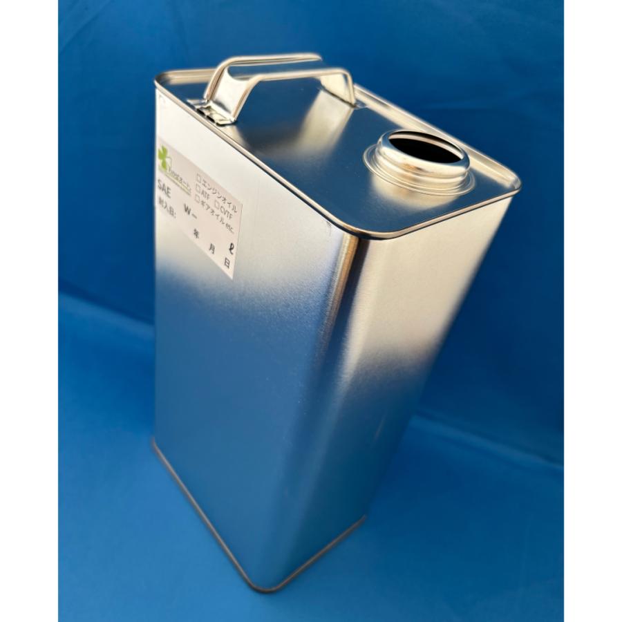 75W-90 ギアオイル デフオイル 量売り 4L ハッシュナイン Hash9