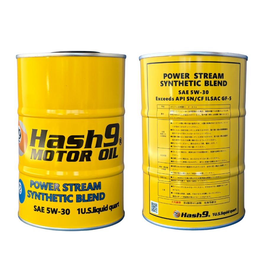 オイルペント Z H2 オイルエレメント | ドレンガスケット - MURASHIMA OnLineShop