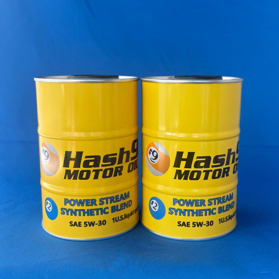 5W-30 ハッシュナインオイル Hash9 パワーストリーム 1クォート缶 4缶