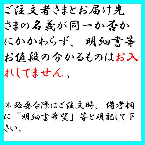 しどけ １ｋｇ トリカブトとの間違えに注意 国産 天然 採りたてを産直 ミシュラン３つ星御用達店 シドケ しどき シドキ もみじがさ モミジガサ 01 Sidoke 1kg 山菜ときのこのお店わかば屋 通販 Yahoo ショッピング