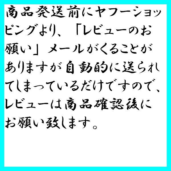 しどけ １ｋｇ トリカブトとの間違えに注意 国産 天然 採りたてを産直 ミシュラン３つ星御用達店 シドケ しどき シドキ もみじがさ モミジガサ 01 Sidoke 1kg 山菜ときのこのお店わかば屋 通販 Yahoo ショッピング