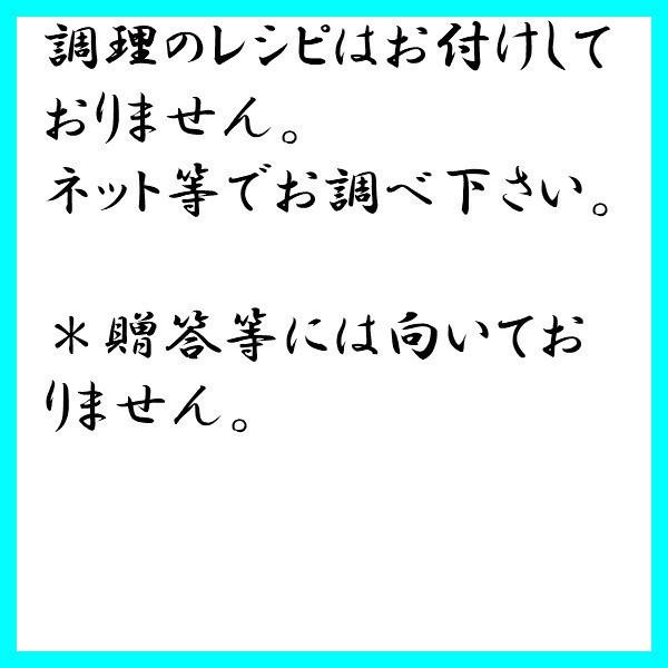 山うど ３００ｇ 天ぷら 山菜 国産 天然 採りたてを産直 ミシュラン３つ星御用達店 山ウド やまうど ヤマウド 山独活 01 Udo 300g 山菜ときのこのお店わかば屋 通販 Yahoo ショッピング